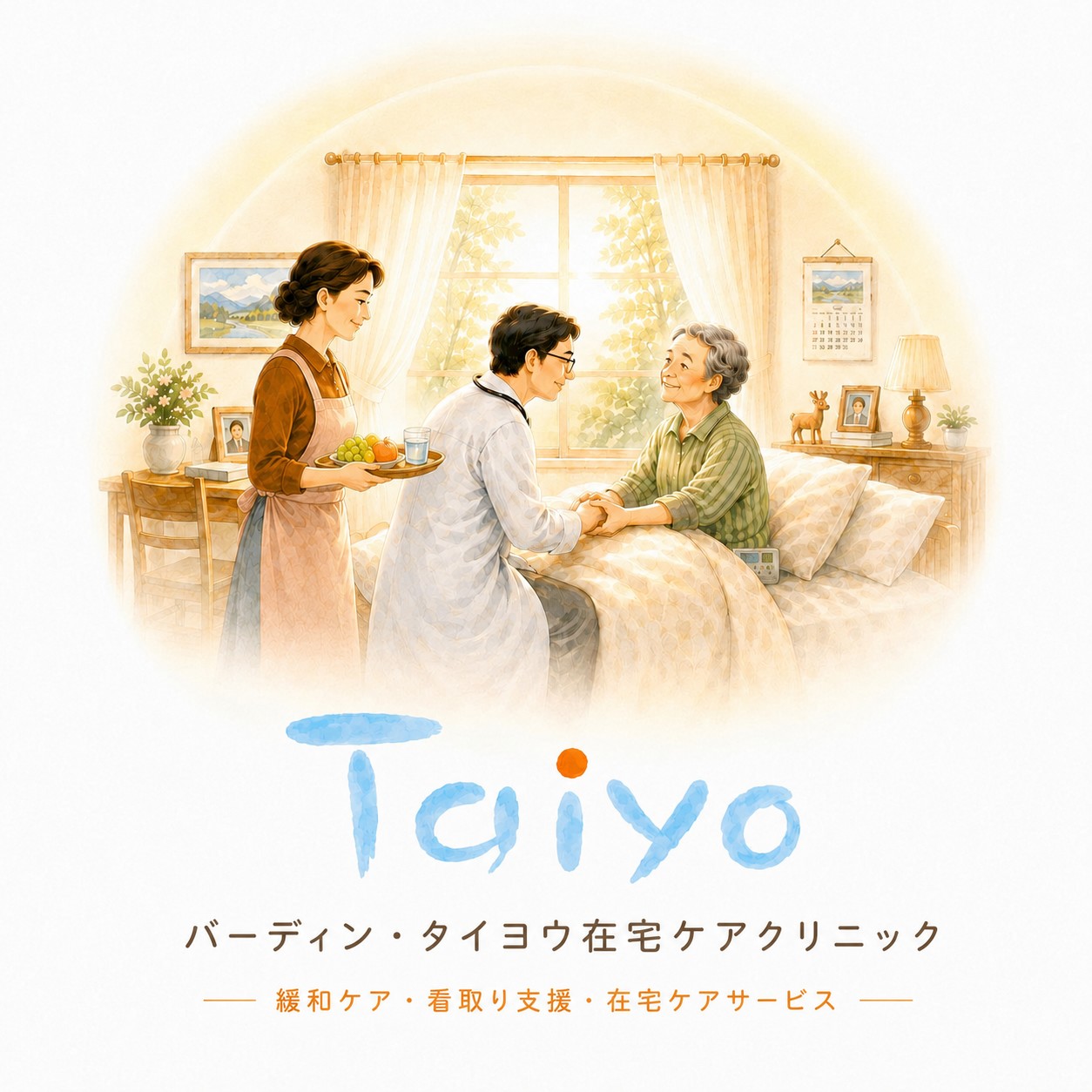 Taiyo Logo